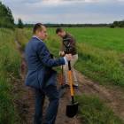 Fotka nr 2 z 15